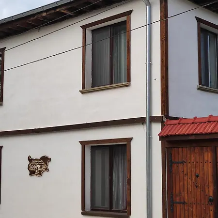 Pensionat кулинарна софрица *